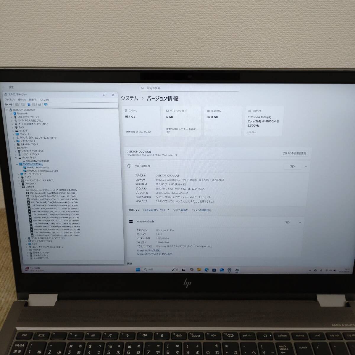 HP ZBook Fury G8 Laptop | i7-11850H | 15.6 inch | 32GB RAM | 1TB SSD | NVIDIA RTX A3000 [s1197988938]