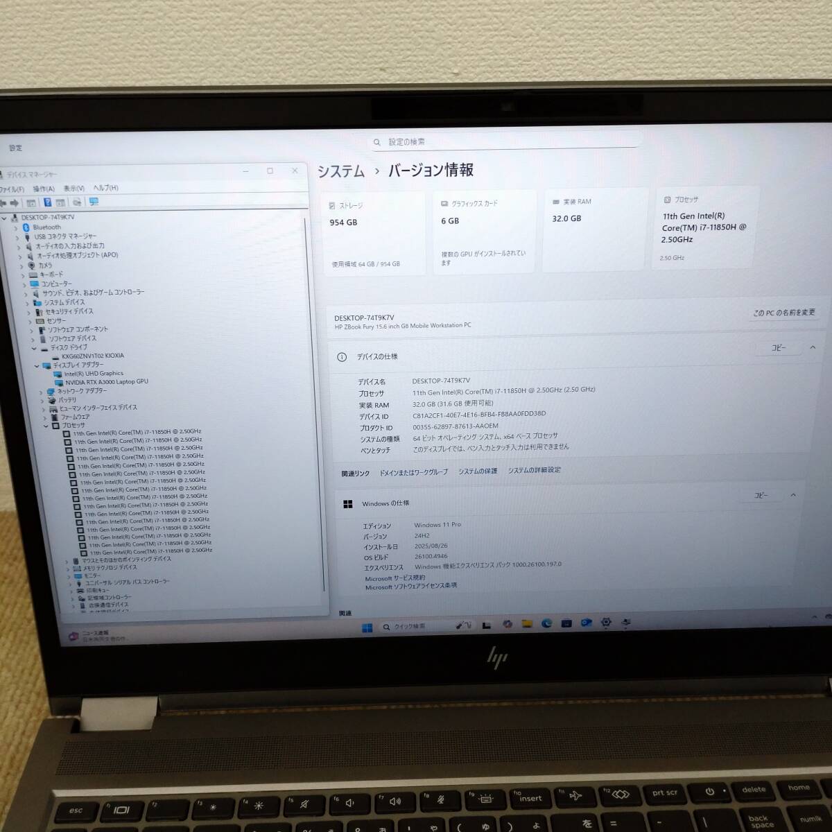 HP ZBook Fury G8 15.6 inch Laptop i7-11850H 32GB RAM 1TB SSD NVIDIA RTX A3000 [q1197994621]