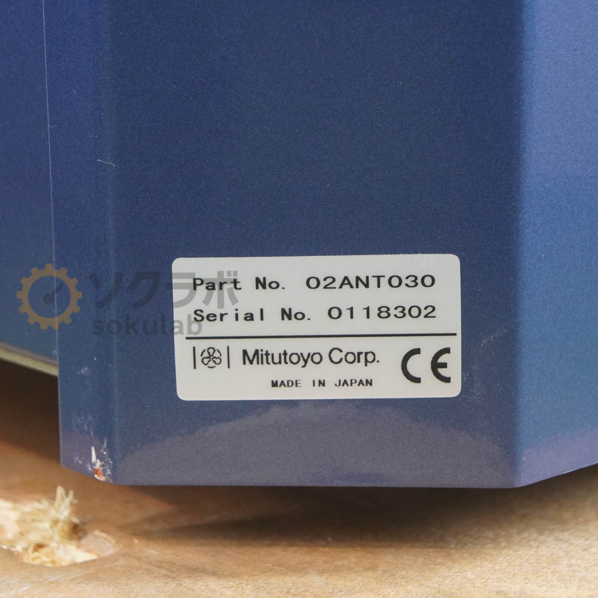 Mitutoyo QVEL200-PRO1F 3D CNC Image Measuring Machine [p1198668930]
