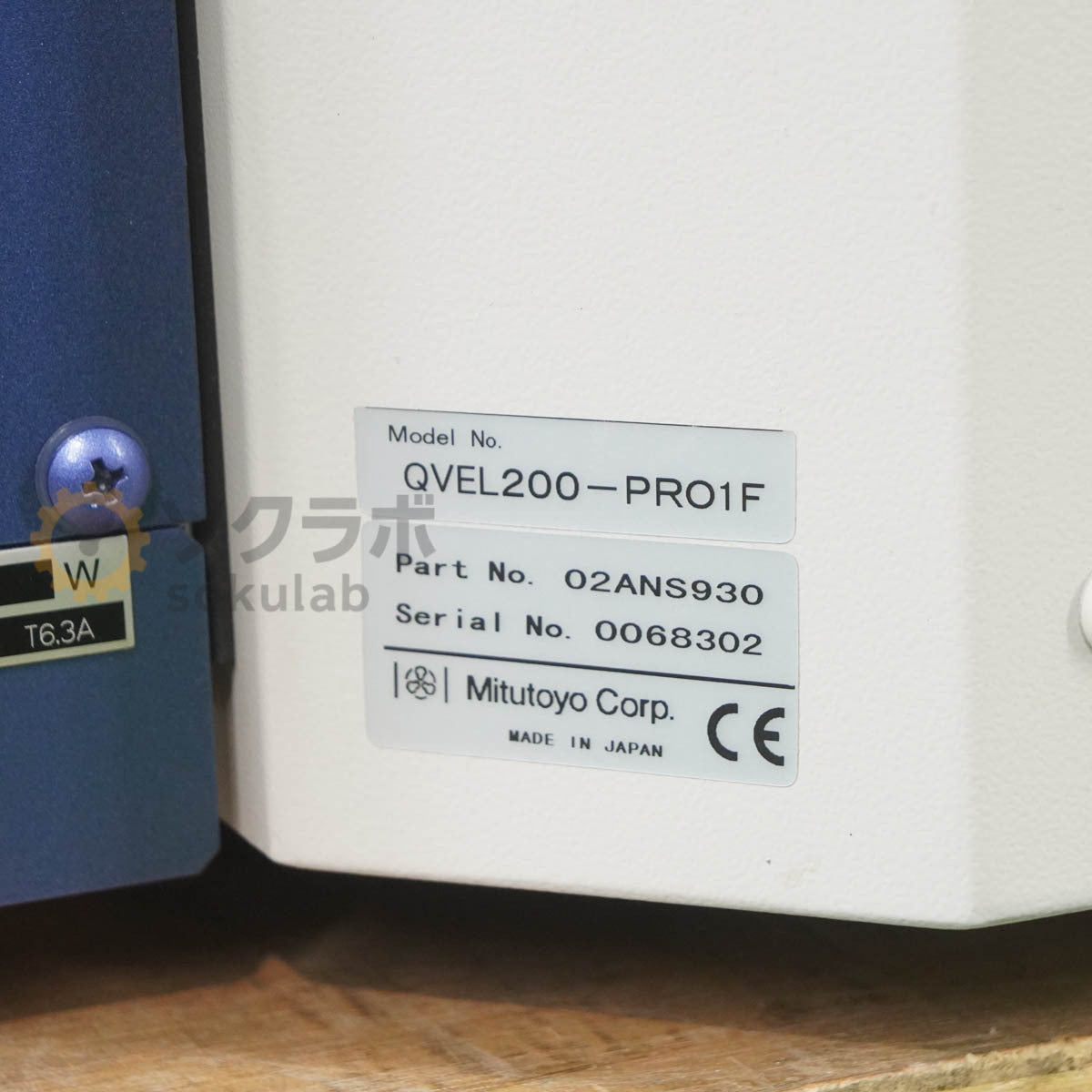 Mitutoyo QVEL200-PRO1F 3D CNC Image Measuring Machine [p1198668930]