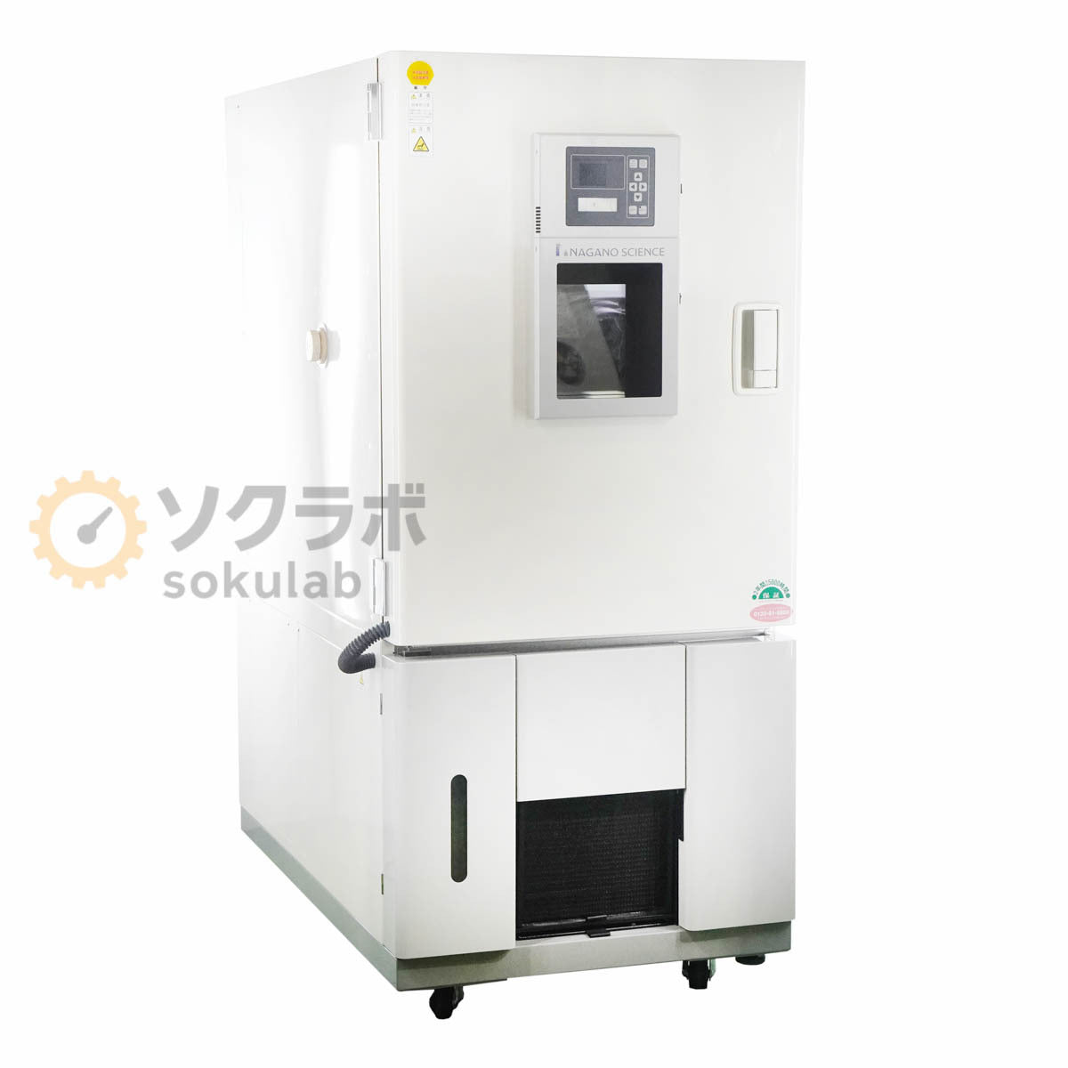 Nagano Science LHL23-14M Constant Temperature and Humidity Tank 200V [k1198656298]