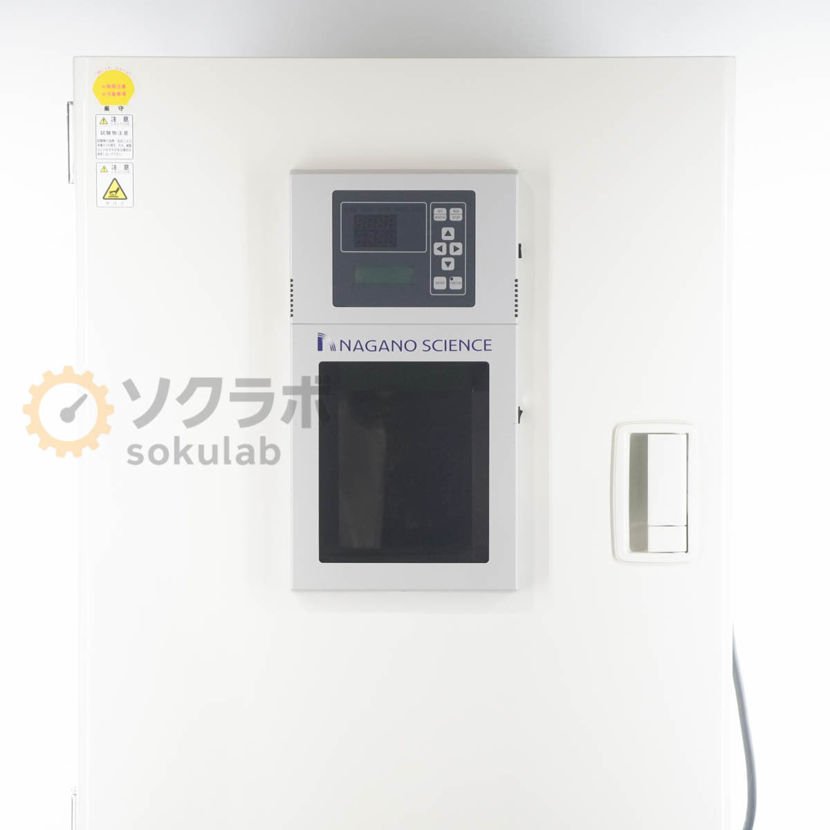 Nagano Science LHL23-14M Constant Temperature and Humidity Tank 200V [k1198656298]