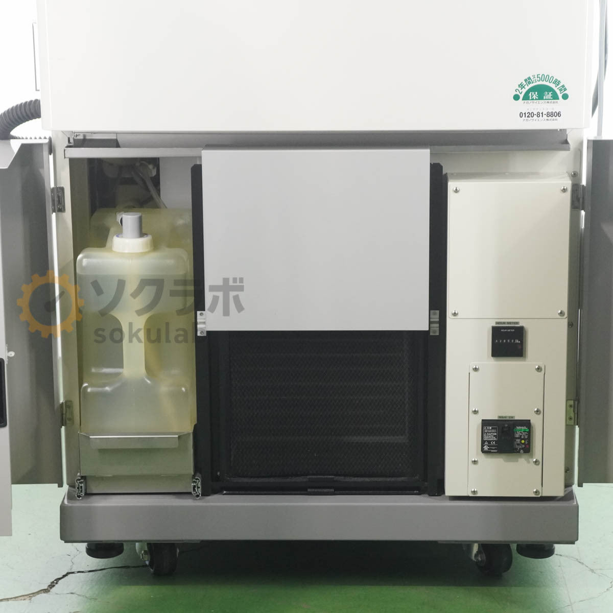 Nagano Science LH33-14M Constant Temperature and Humidity Tank 200V [o1199437935]