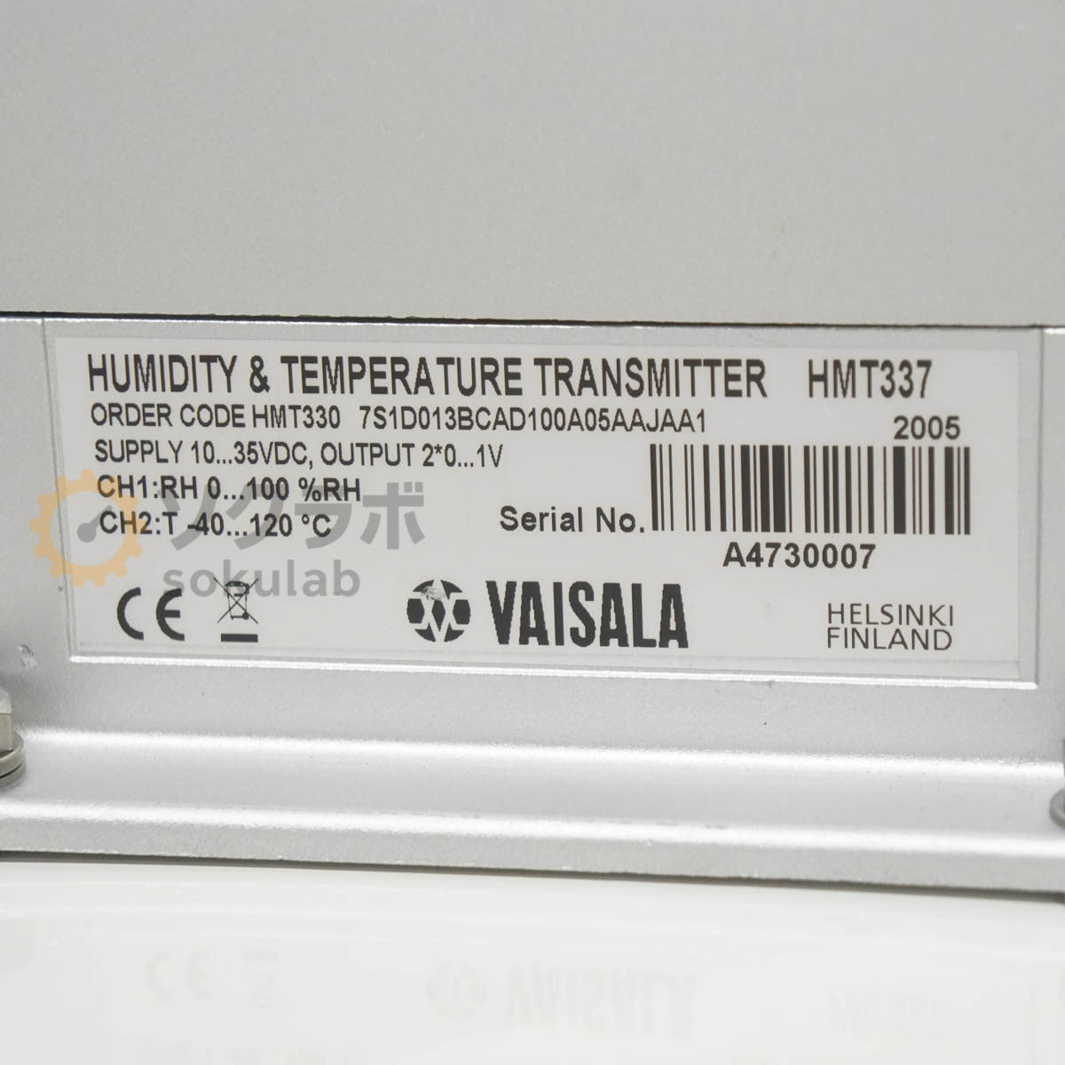 Nagano Science LH33-14M Constant Temperature and Humidity Tank 200V [p1198662892]