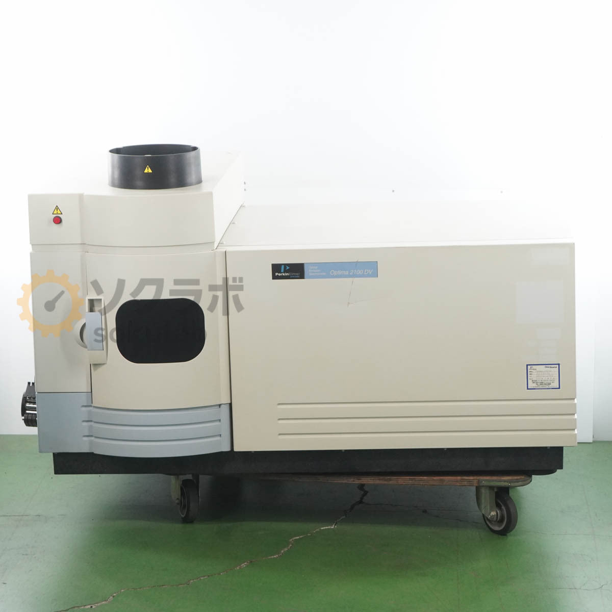 PerkinElmer Optima 2100 DV Optical Emission Spectrometer ICP Emission Spectrometer [v1198037876]