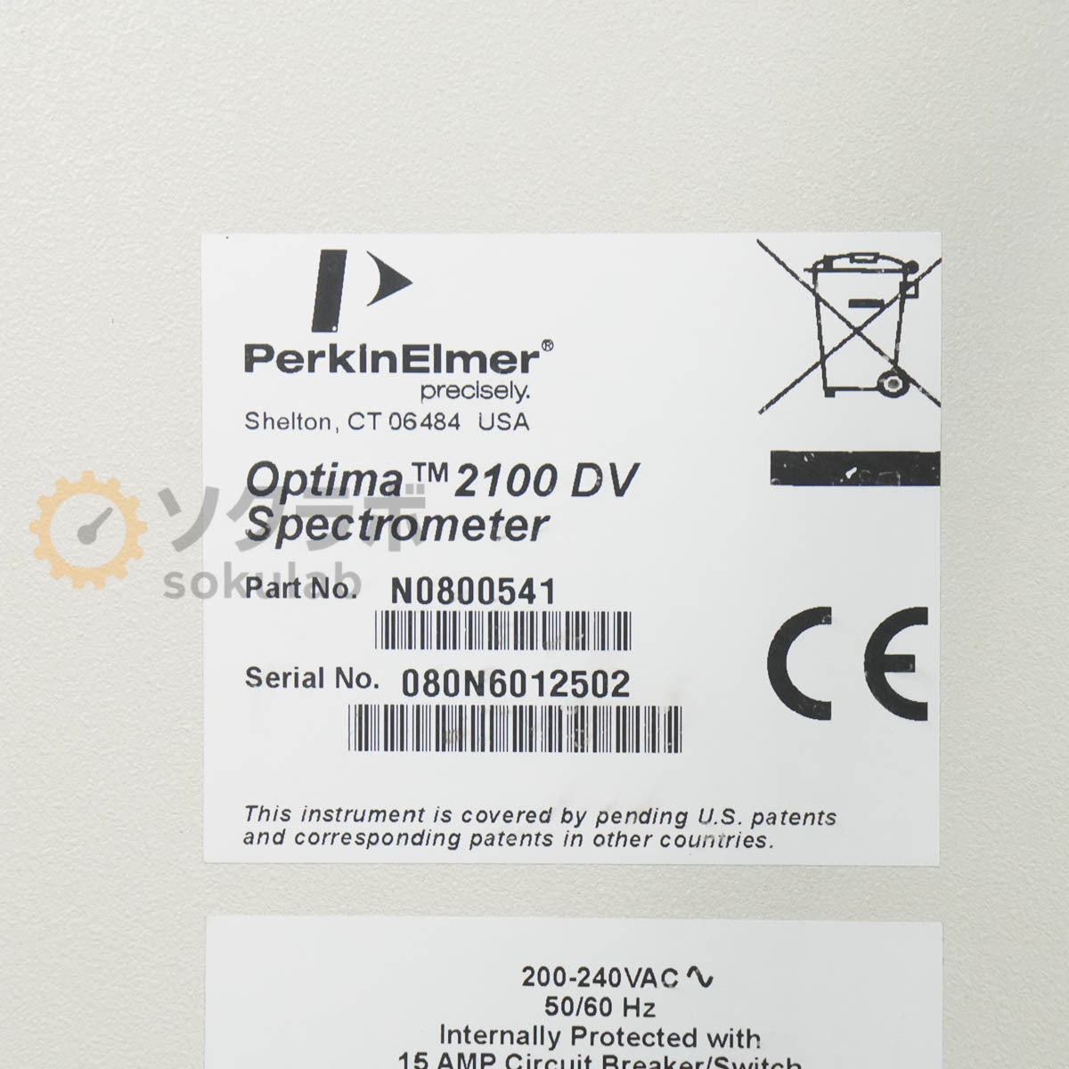 PerkinElmer Optima 2100 DV Optical Emission Spectrometer ICP Emission Spectrometer 200V [1199078321]