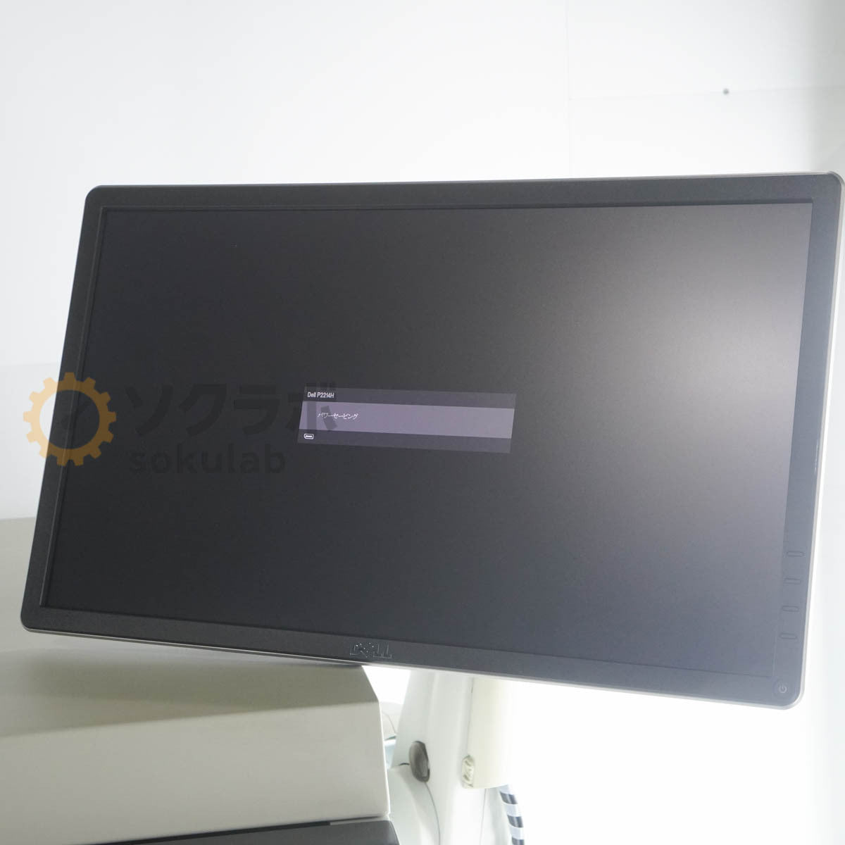 Matsusada Precision μRay8000-LCTMR X-Ray Inspection Device with Key [w1199081872]