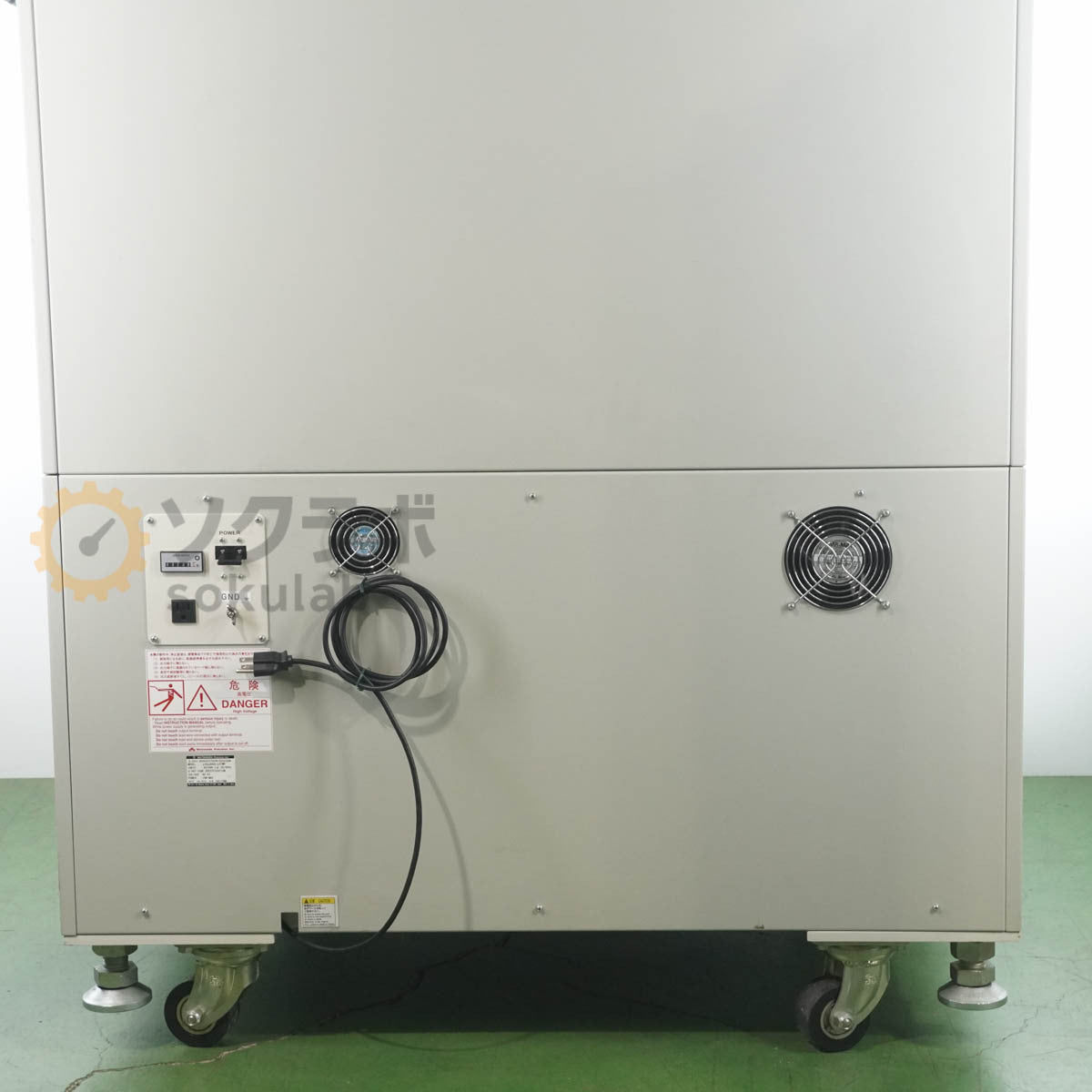 Matsusada Precision μRay8000-LCTMR X-Ray Inspection Device with Key [w1199081872]