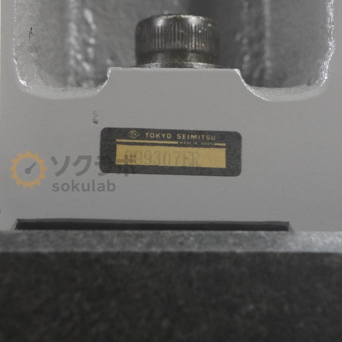 Tokyo Seimitsu SURFCOM 1800D Surface Roughness Measuring Machine Contour Shape Measuring Device [c1198665204]