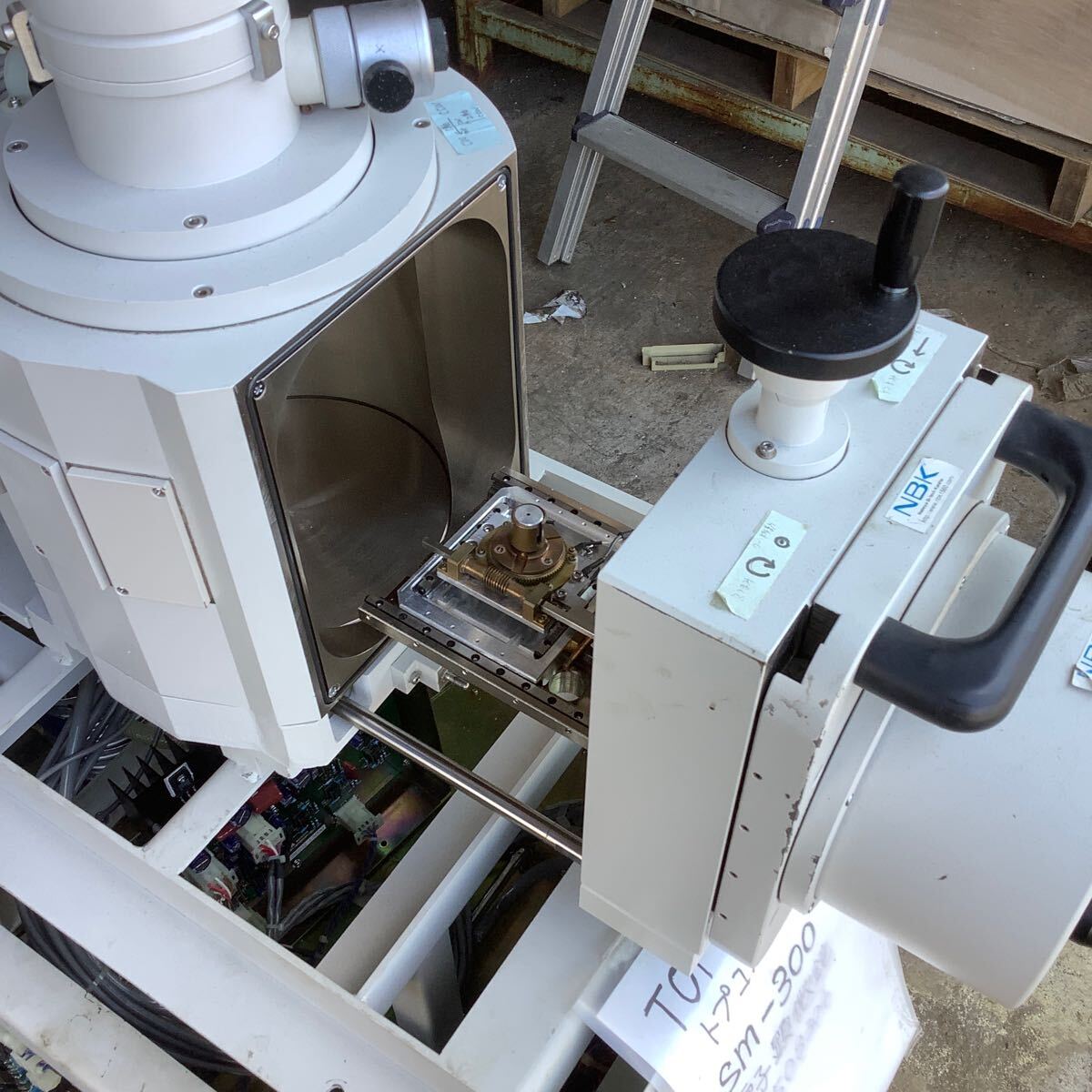 TOPCON SM-300 Electron Microscope [x1198264038]