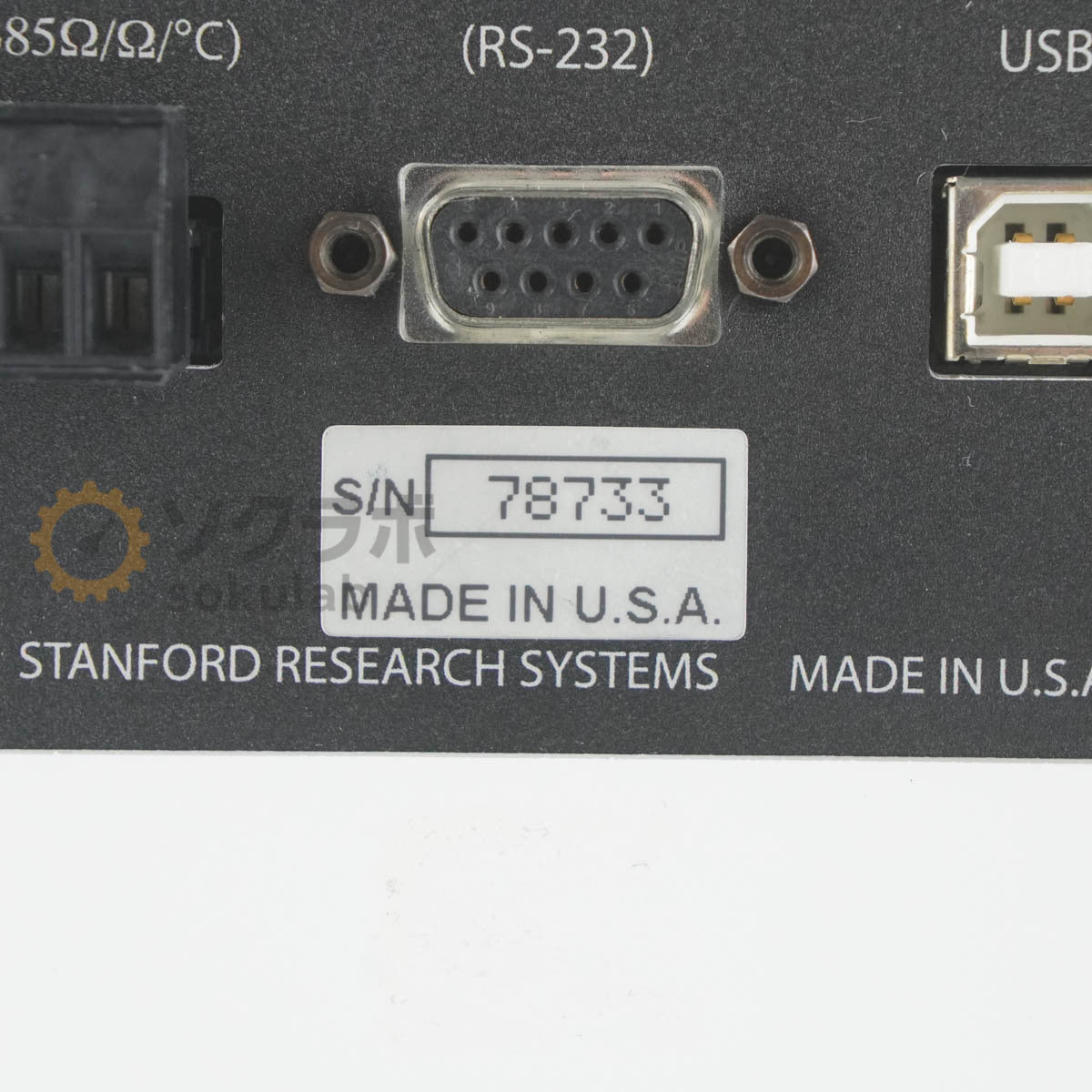 Stanford Research Systems MPA100 Melting Point Metering Instrument [s1198669800]