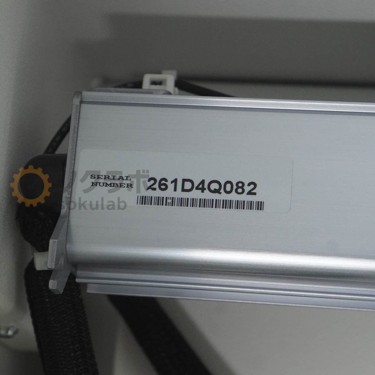Sartorius iQue Intellicyt Screener Flow Cytometer Cell Analyzer 073 31-0001 [v1199108099]