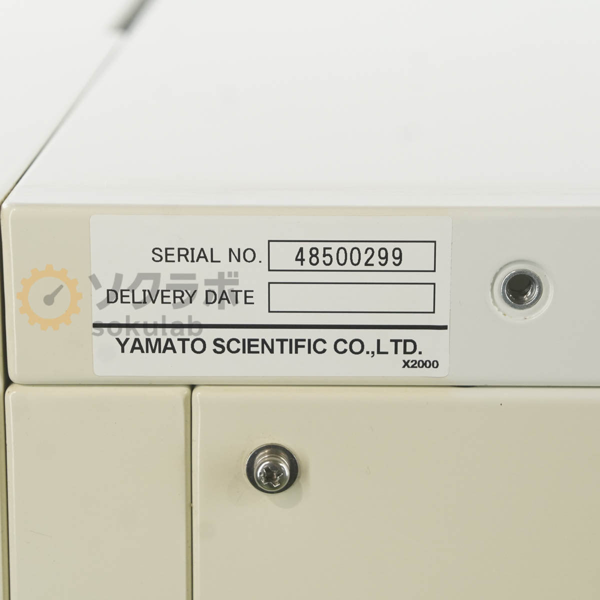 Yamato DF411 Fine Oven Precision Thermostat 200V [s1198669107]