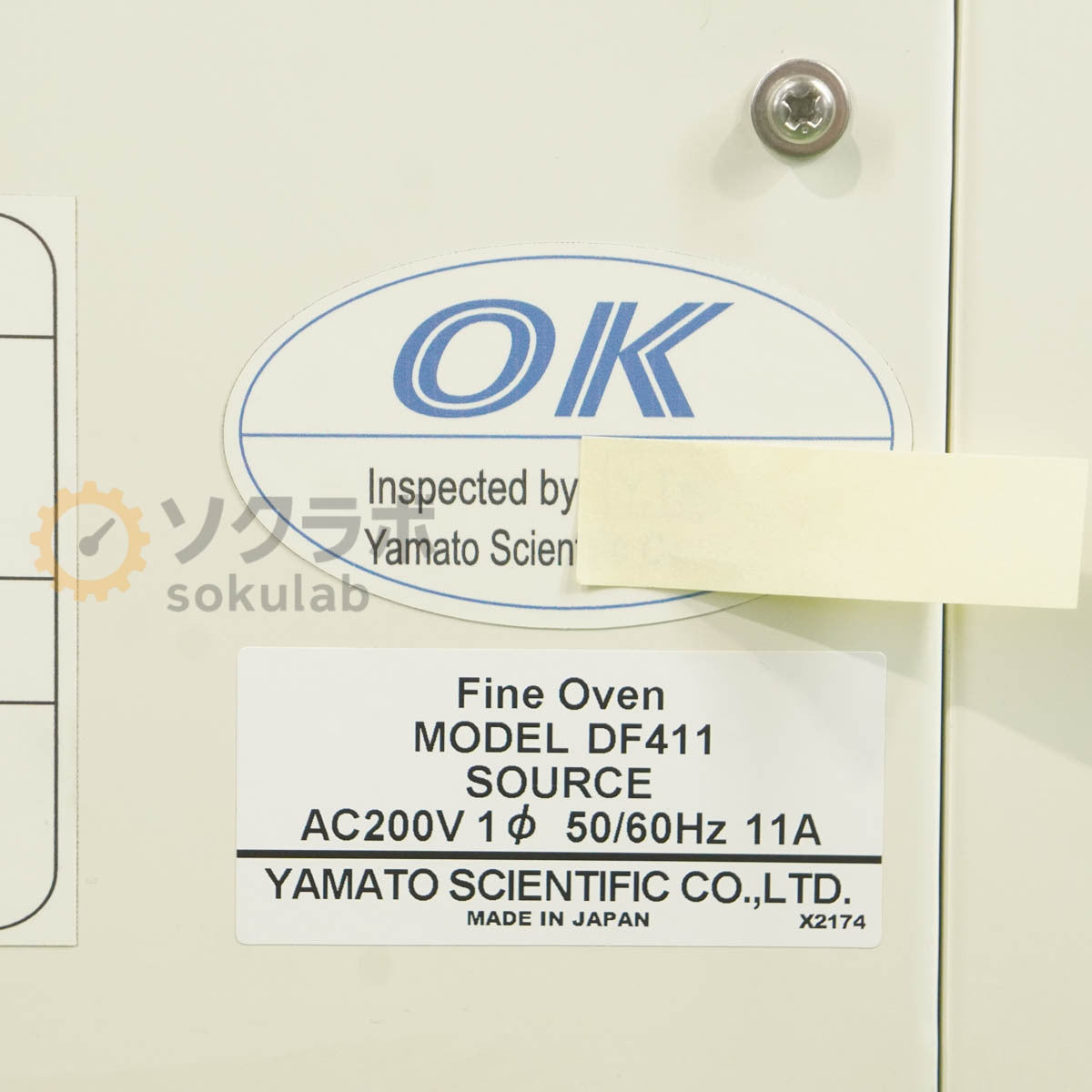 Yamato DF411 Fine Oven Precision Thermostat Room Temperature +10℃~260℃ Single Phase 200V [g1199089621]