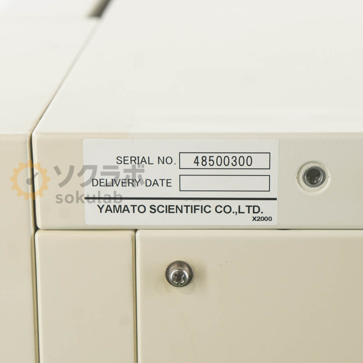 Yamato Science DF411 Fine Oven Room Temperature 10℃~260℃ Precision Thermostat Single Phase 200V [s1199090103]