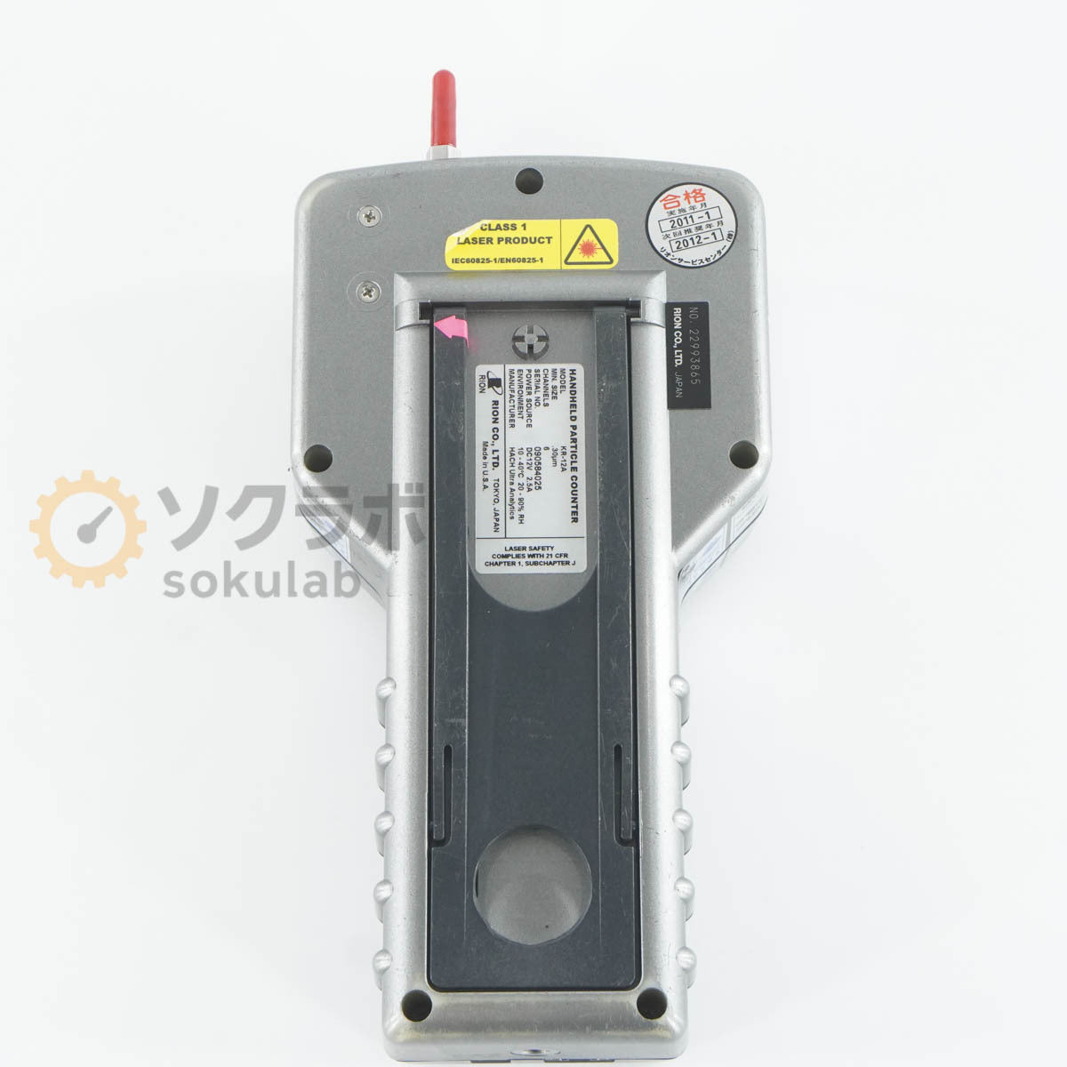 RION HHPC-6 Handheld Particle Counter [b1199434820]