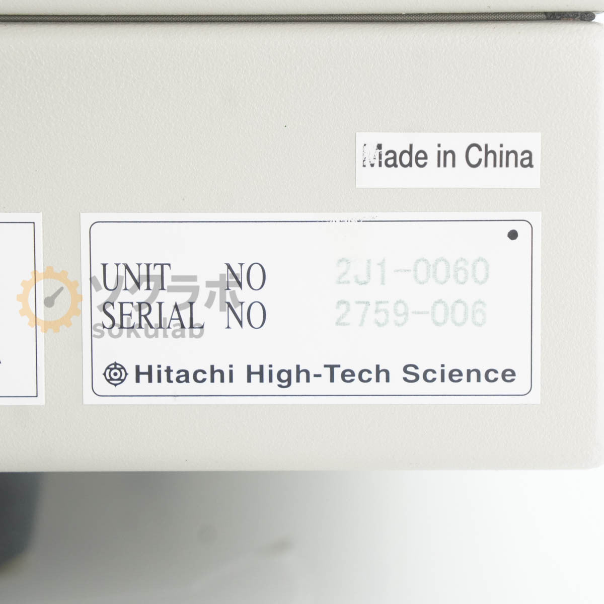 HITACHI U-2910 Double Beam Spectrophotometer AC Adapter Power Cord [o1199092645]