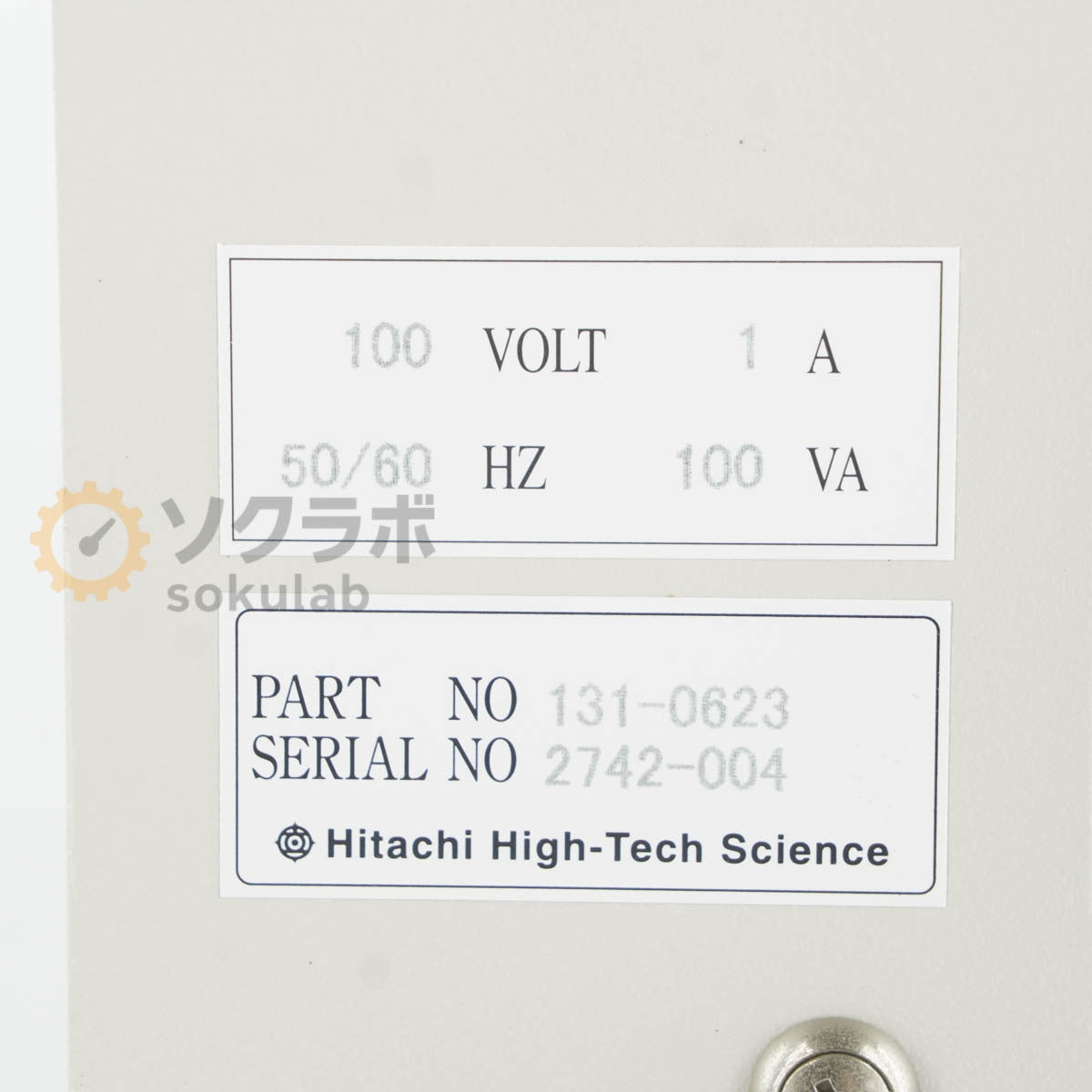 Hitachi U-2910 Double Beam Spectrophotometer [g1199432688]