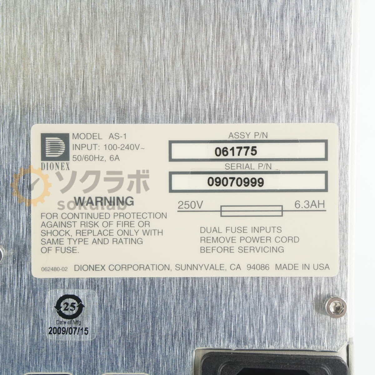 DIONEX AS-1 Autosampler Ion Chromatograph [g1199428986]