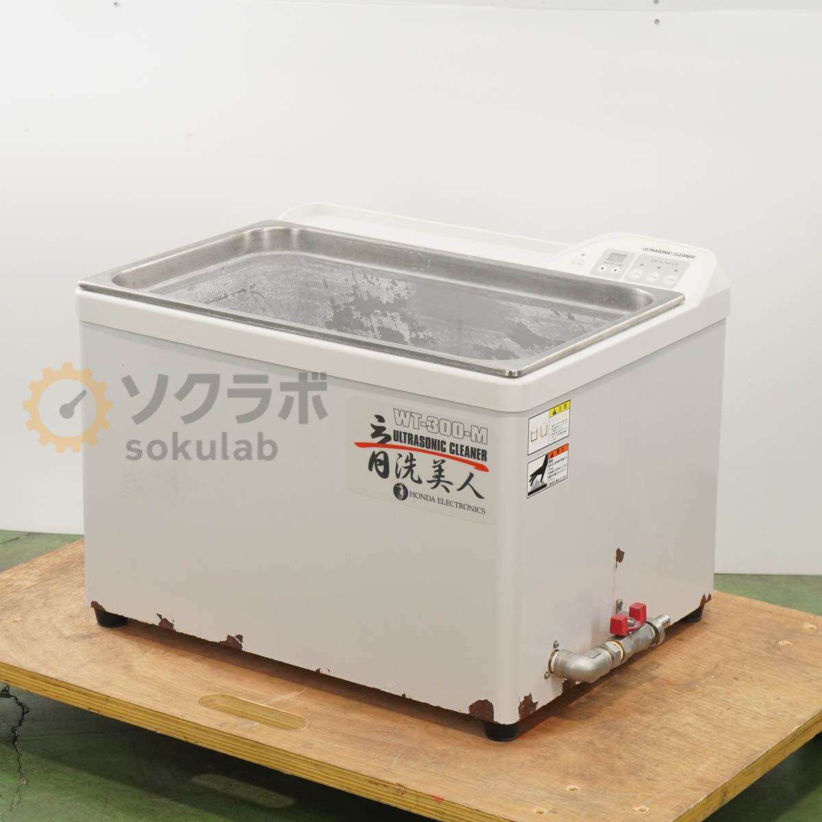 HONDA ELECTRONICS WT-300-M ULTRASONIC CLEANER 28/45kHz 50/60Hz [v1199449339]