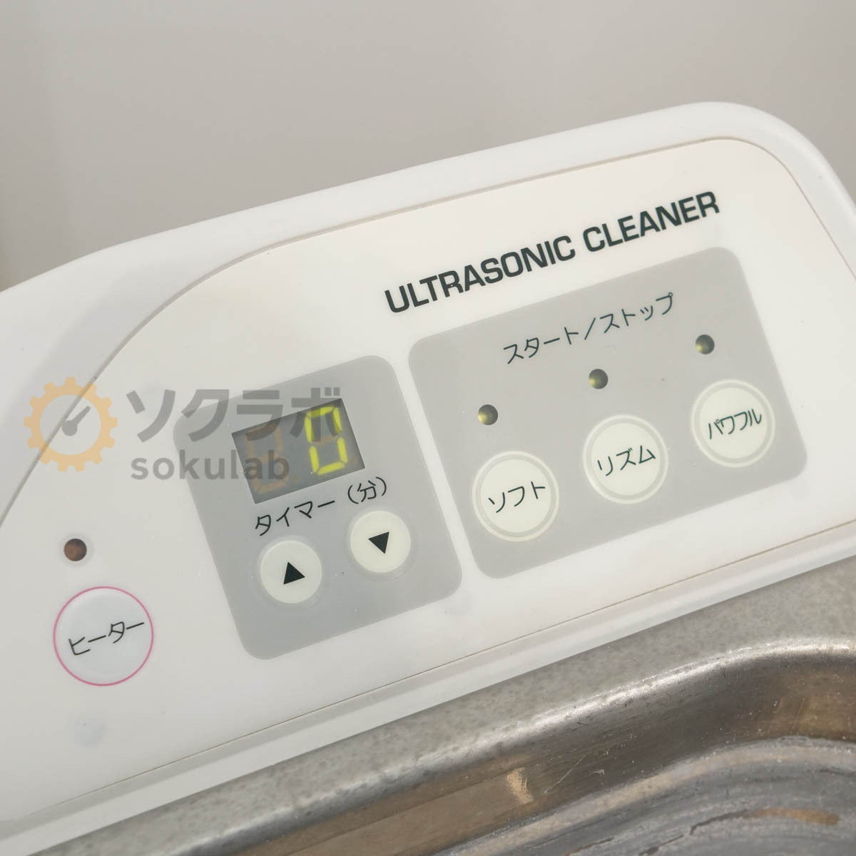 HONDA ELECTRONICS WT-300-M ULTRASONIC CLEANER [v1199449339]