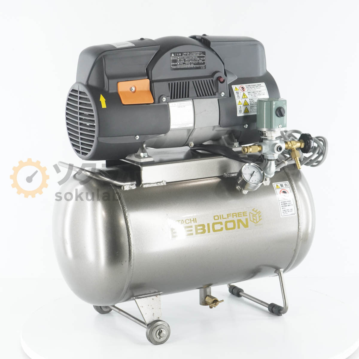 Hitachi 0.75LE-8SB 30L Oil-free Air Compressor [1199420909]
