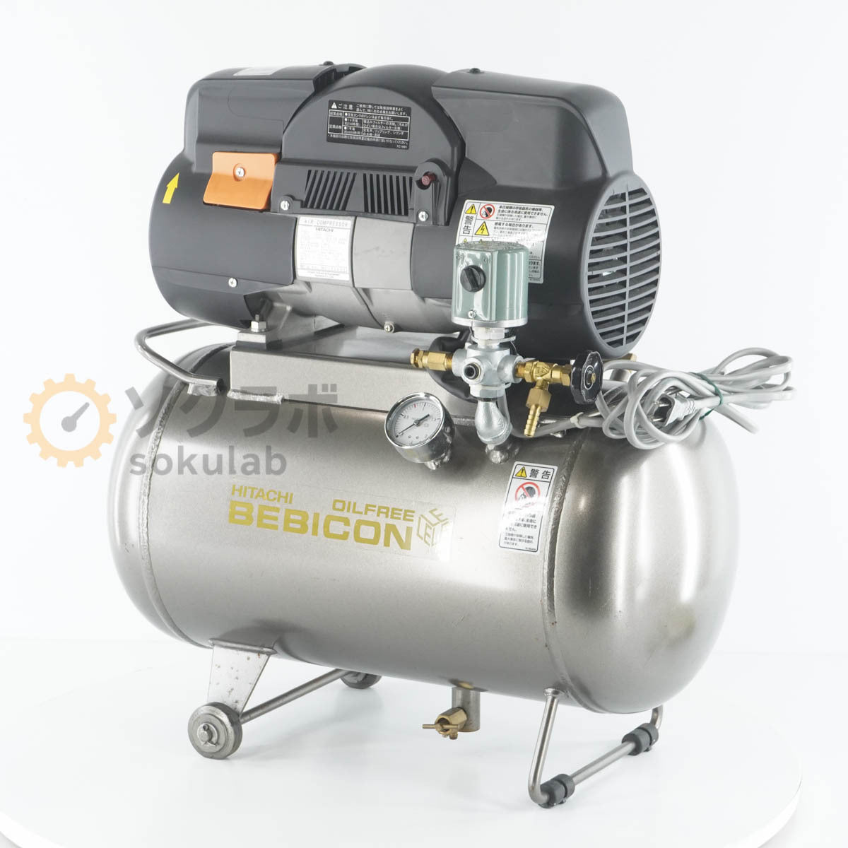 Hitachi 0.75LE-8SB 30L Oil-free Air Compressor [1199420909]