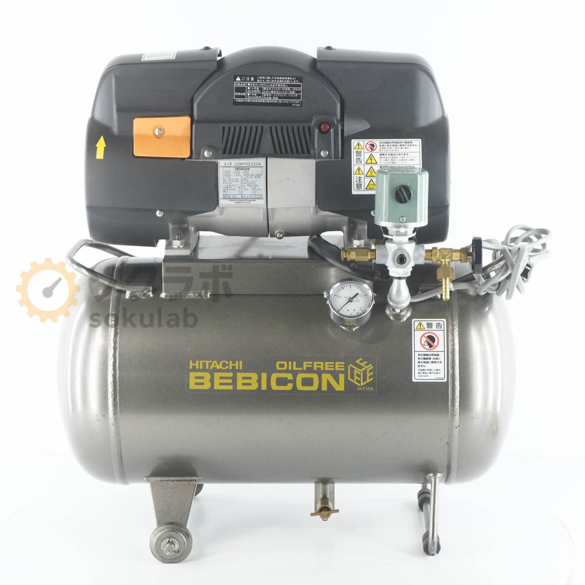 Hitachi 0.75LE-8SB Oil-free Air Compressor [t1198271424]