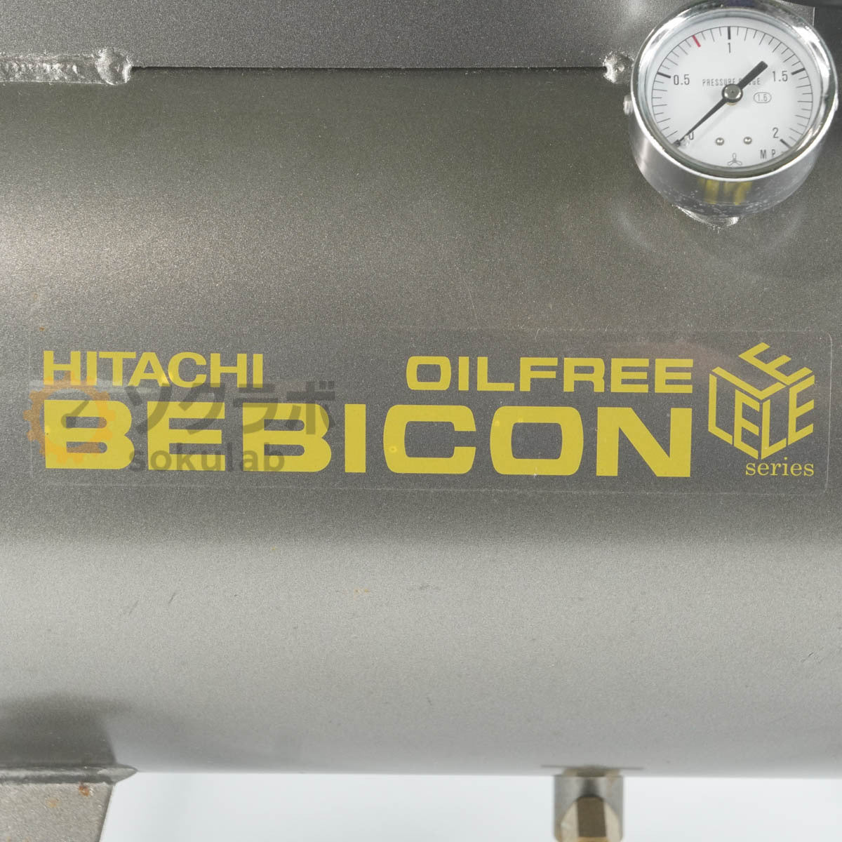 Hitachi 0.75LE-8SB 30L Oil-free Air Compressor [1199420909]