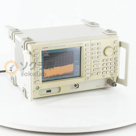 Advantest U3751 Spectrum Analyzer 9kHz-8GHz [l1199429609]
