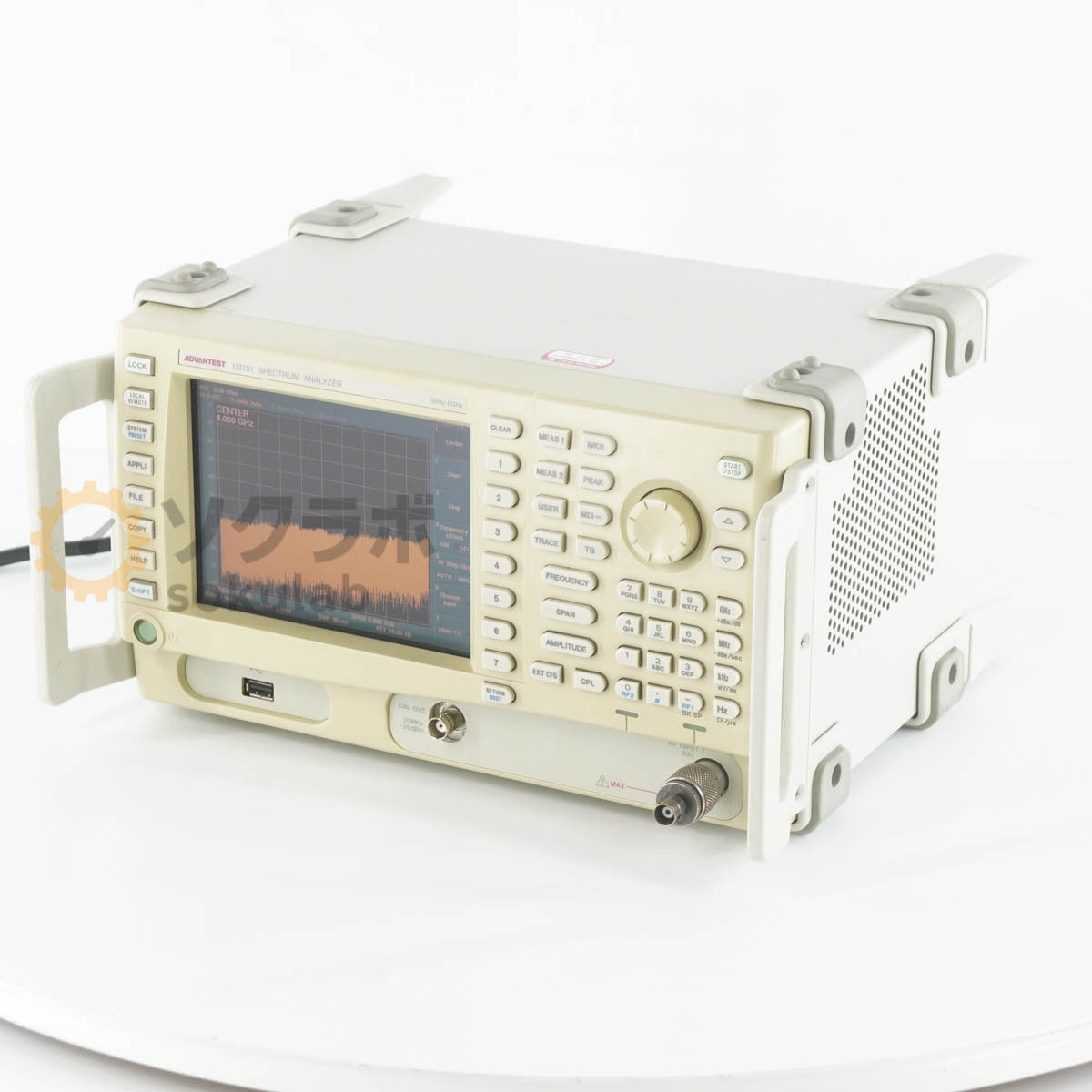 Advantest U3751 Spectrum Analyzer 9kHz-8GHz [l1199429609]