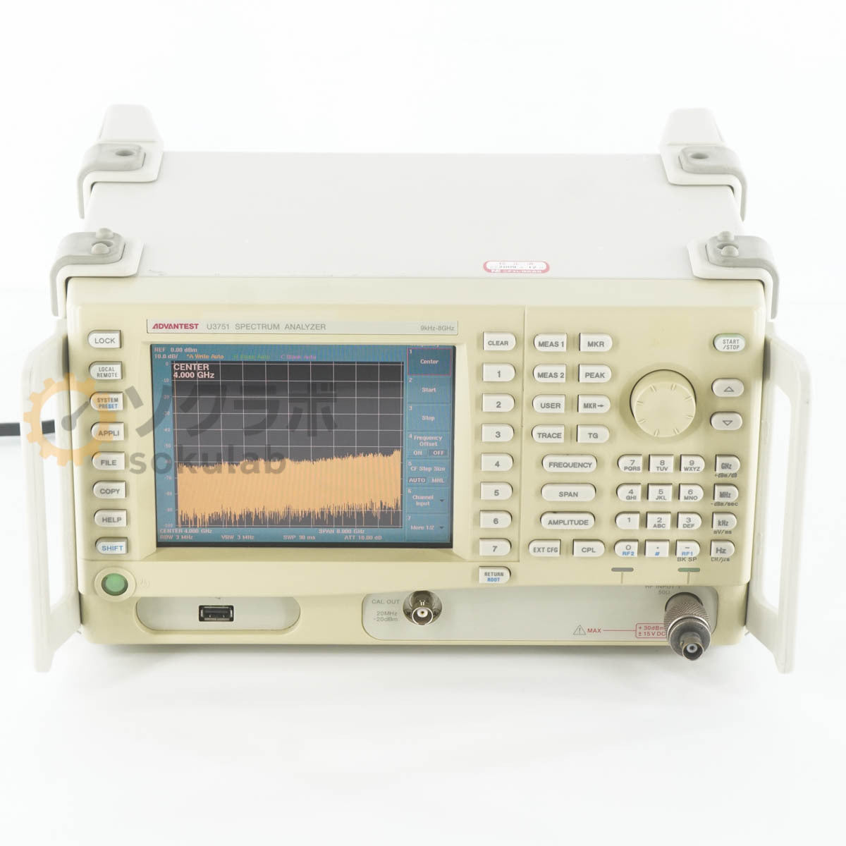 Advantest U3751 Spectrum Analyzer 9kHz-8GHz [l1199429609]