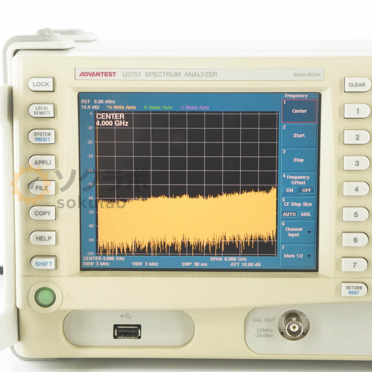Advantest U3751 Spectrum Analyzer 9kHz-8GHz [l1199429609]