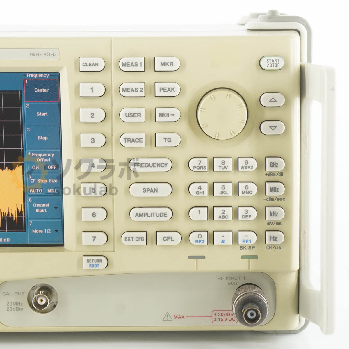 Advantest U3751 Spectrum Analyzer 9kHz-8GHz [l1199429609]