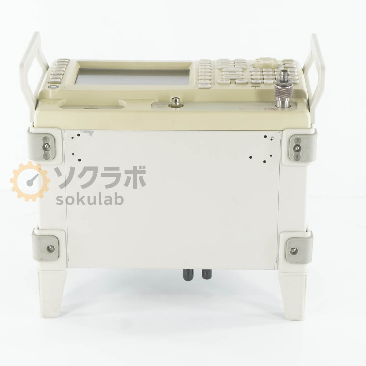 Advantest U3751 Spectrum Analyzer 9kHz-8GHz [g1199089231]