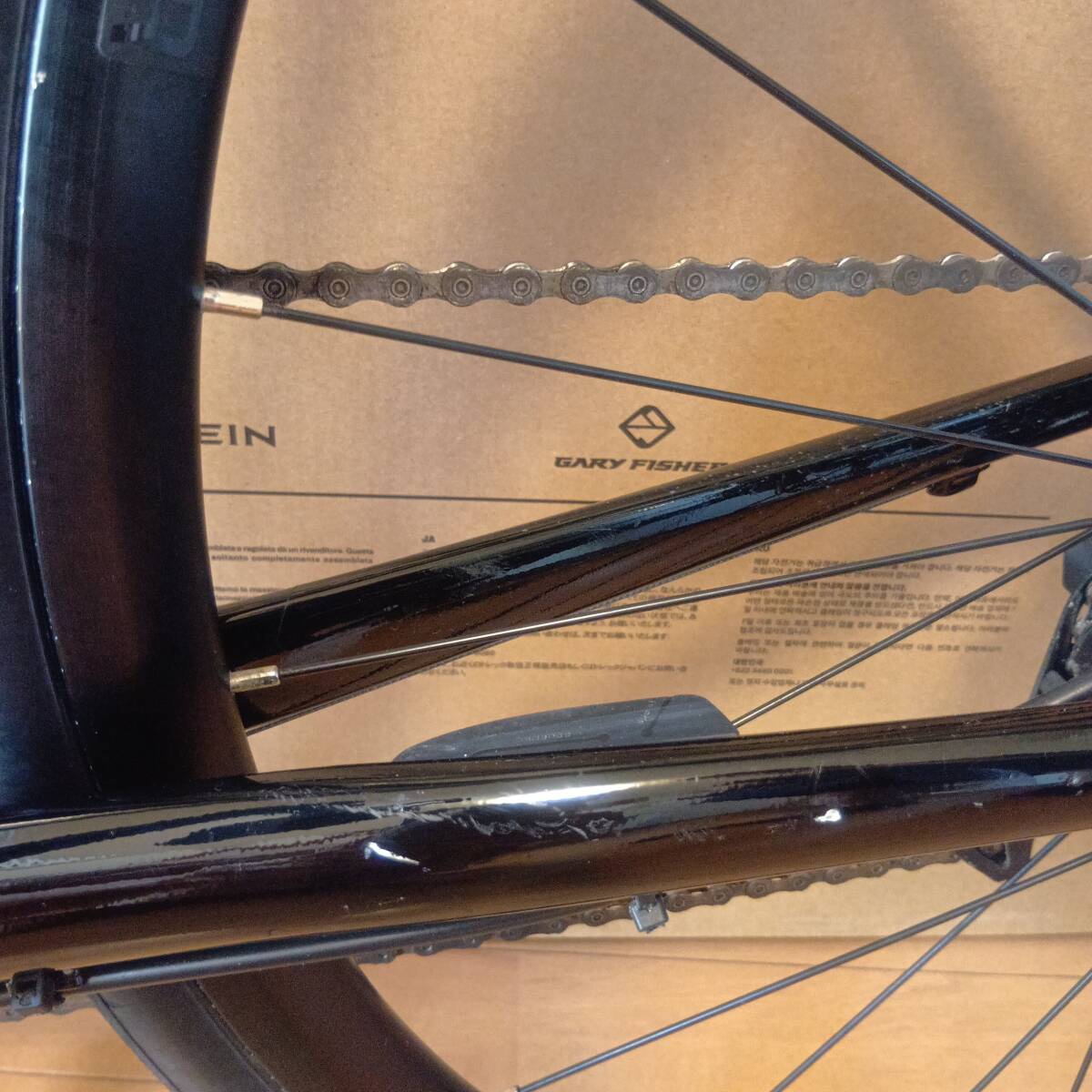 TREK Emonda ALR5 2023 Road Bike Size 54 [v1198383123]