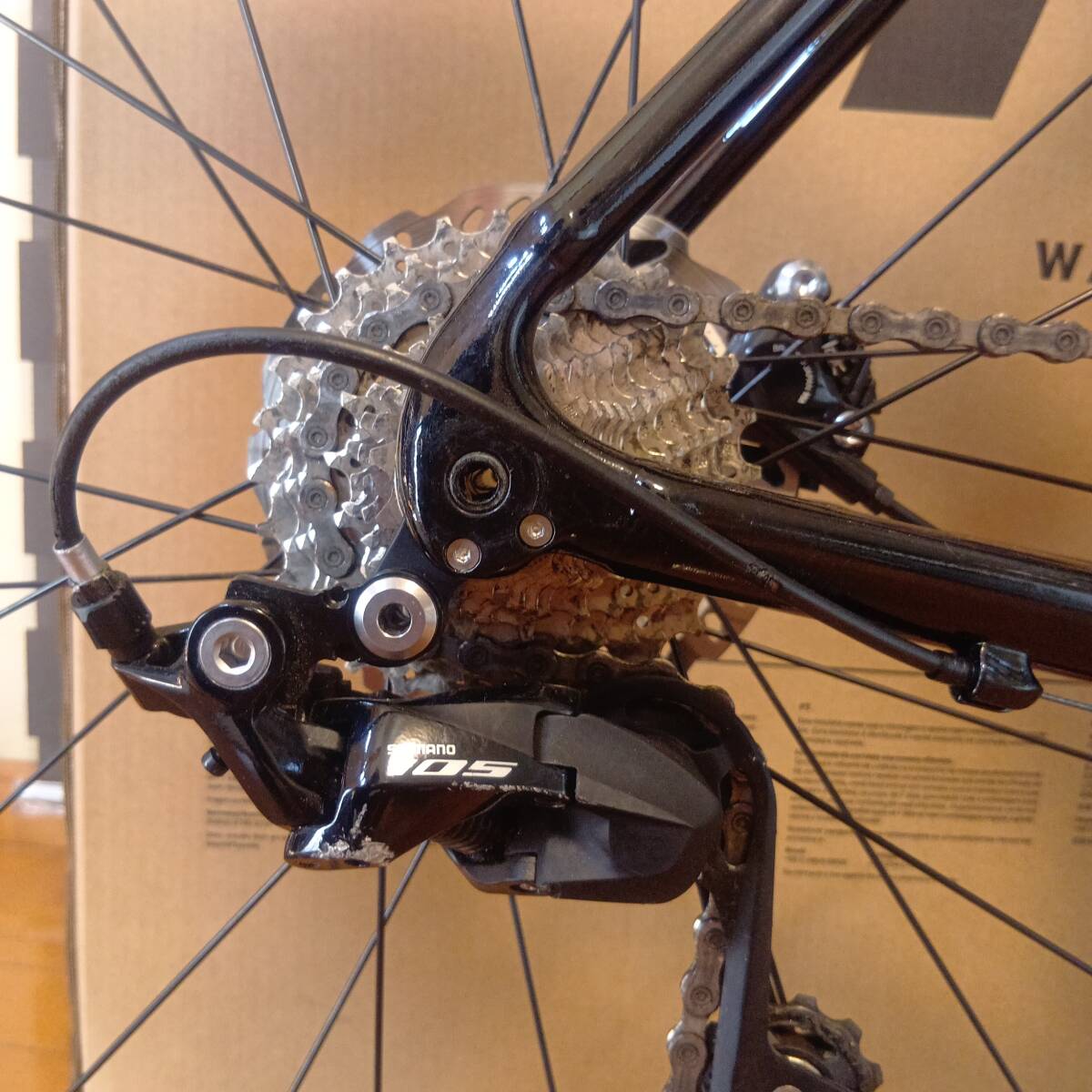 TREK Emonda ALR5 2023 Road Bike Size 54 [v1198383123]