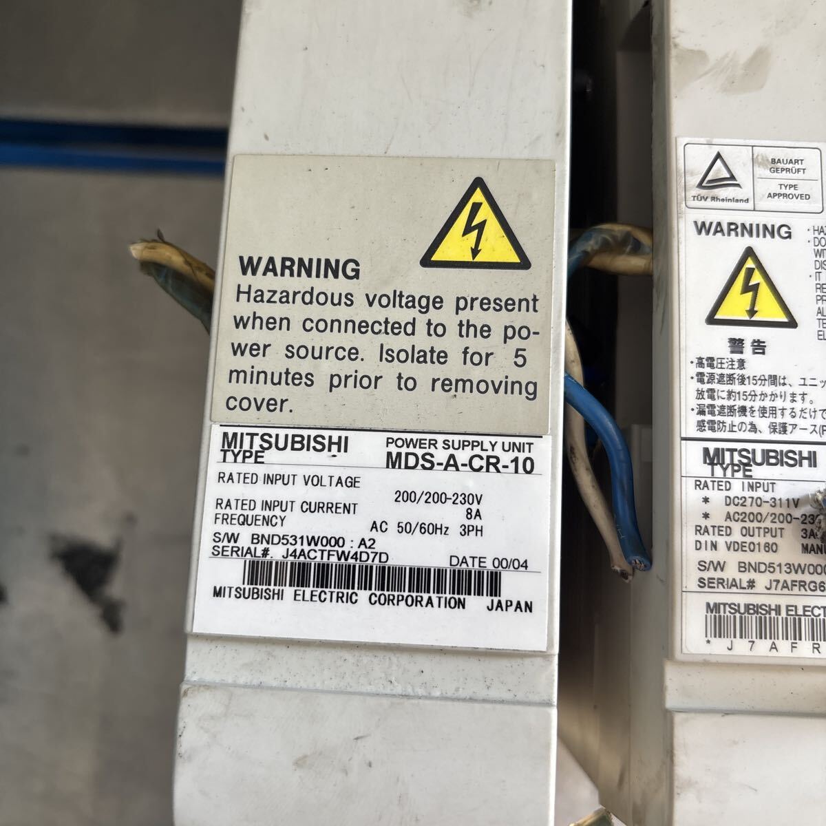 Mitsubishi Electric Servo Amplifier 3 pcs [j1198440952]