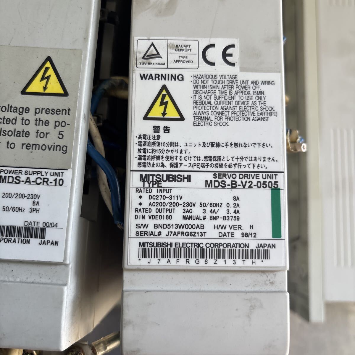 Mitsubishi Electric Servo Amplifier 3 pcs [j1198440952]