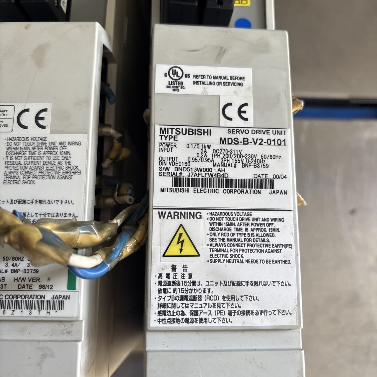 Mitsubishi Electric Servo Amplifier 3 pcs [j1198440952]