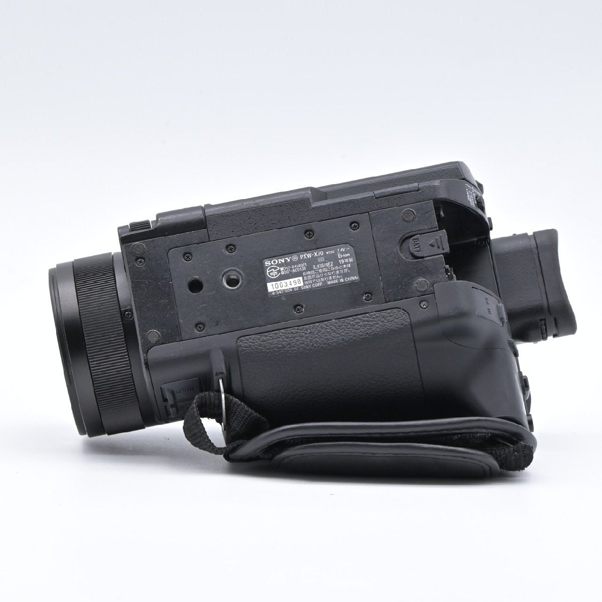 SONY PXW-X70 XDCAM Camcorder [1198465796]