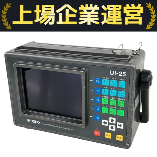 Hishiden Shonan UI-25II Digital Ultrasonic Flaw Detector [g1198511810]