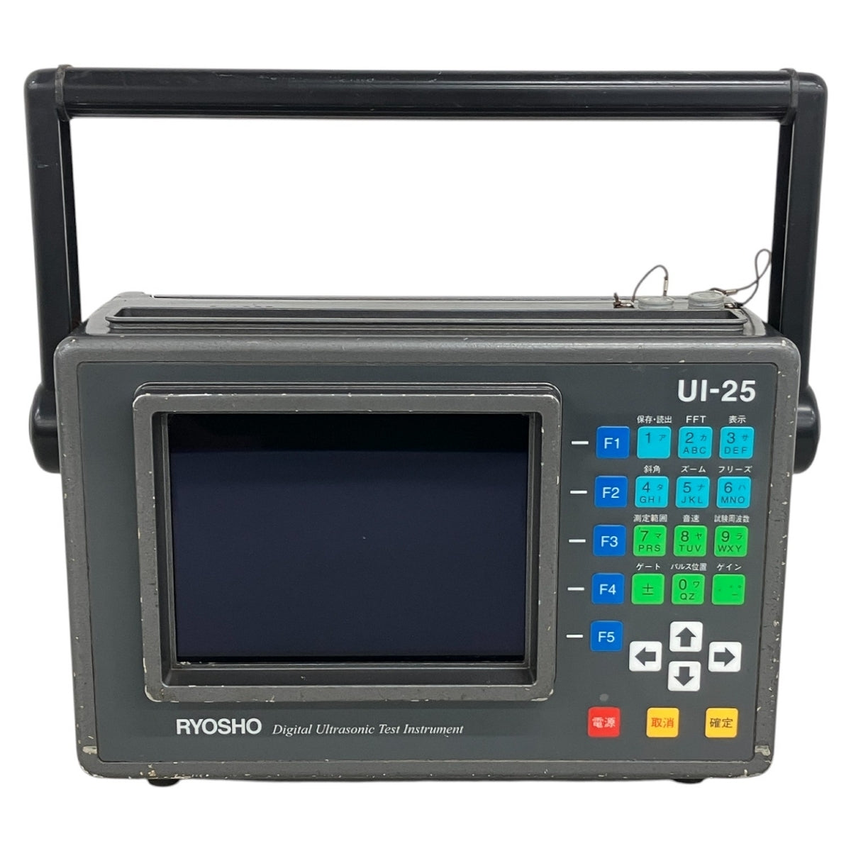 Hishiden Shonan UI-25II Digital Ultrasonic Flaw Detector [g1198511810]