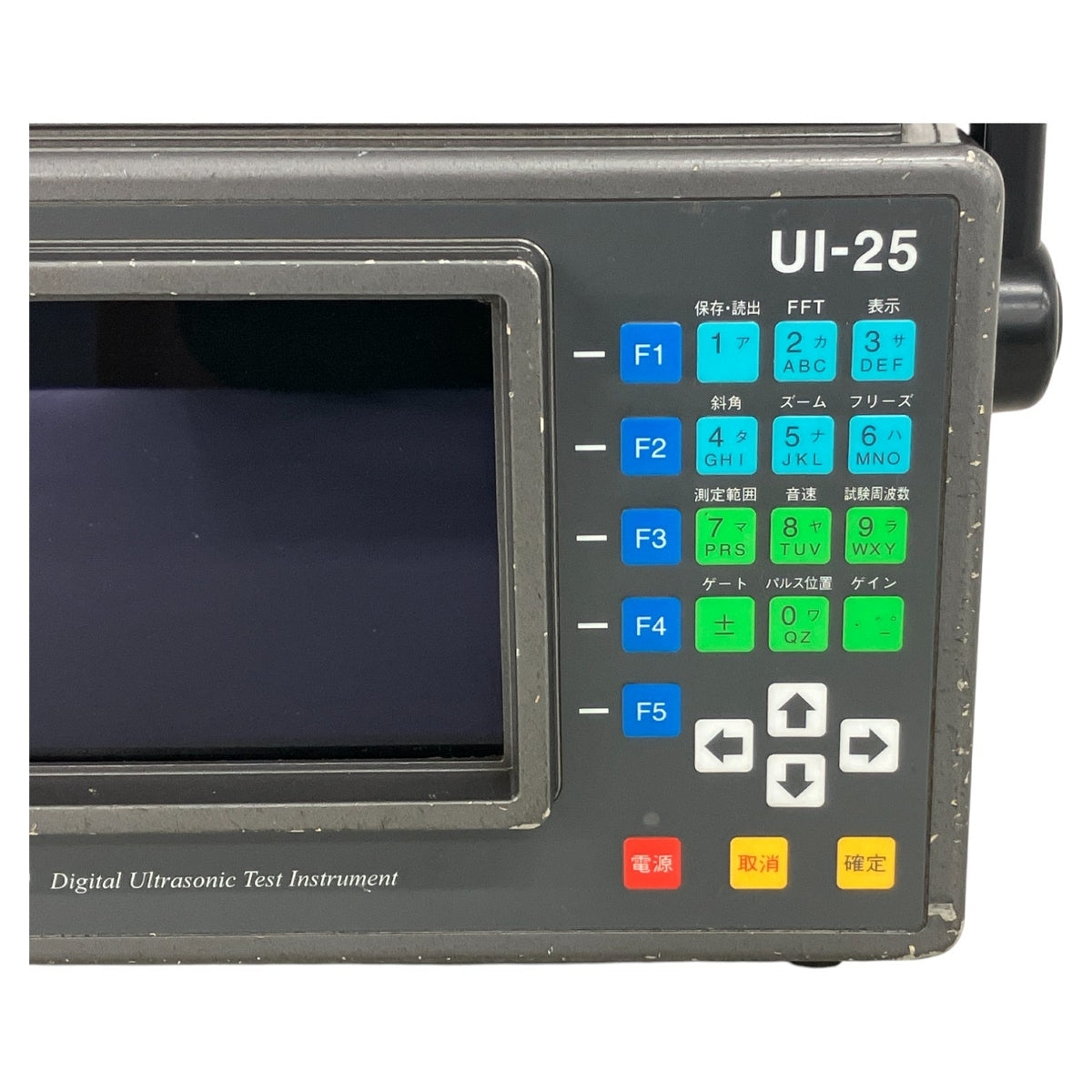 Hishiden Shonan UI-25II Digital Ultrasonic Flaw Detector [g1198511810]