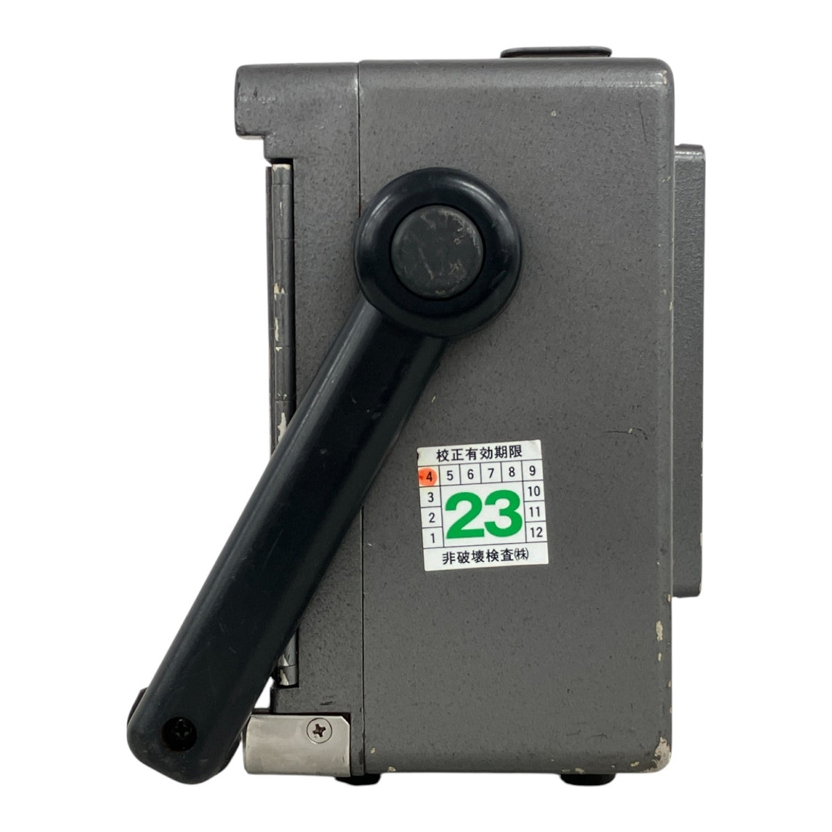 Hishiden Shonan UI-25II Digital Ultrasonic Flaw Detector [g1198511810]
