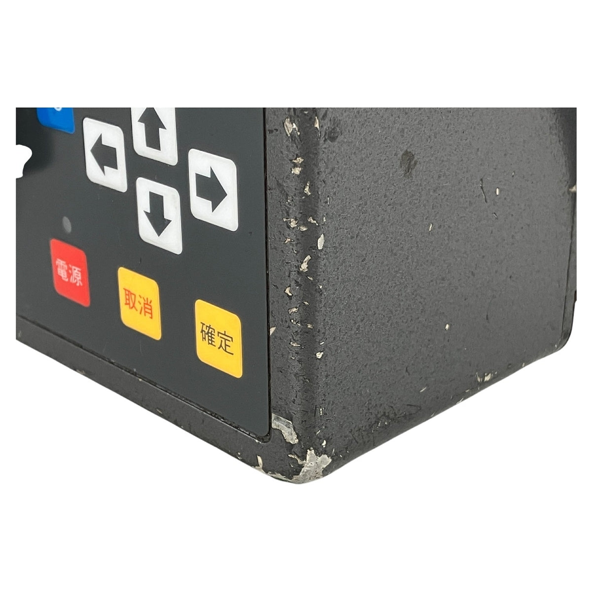 Hishiden Shonan UI-25II Digital Ultrasonic Flaw Detector [g1198511810]