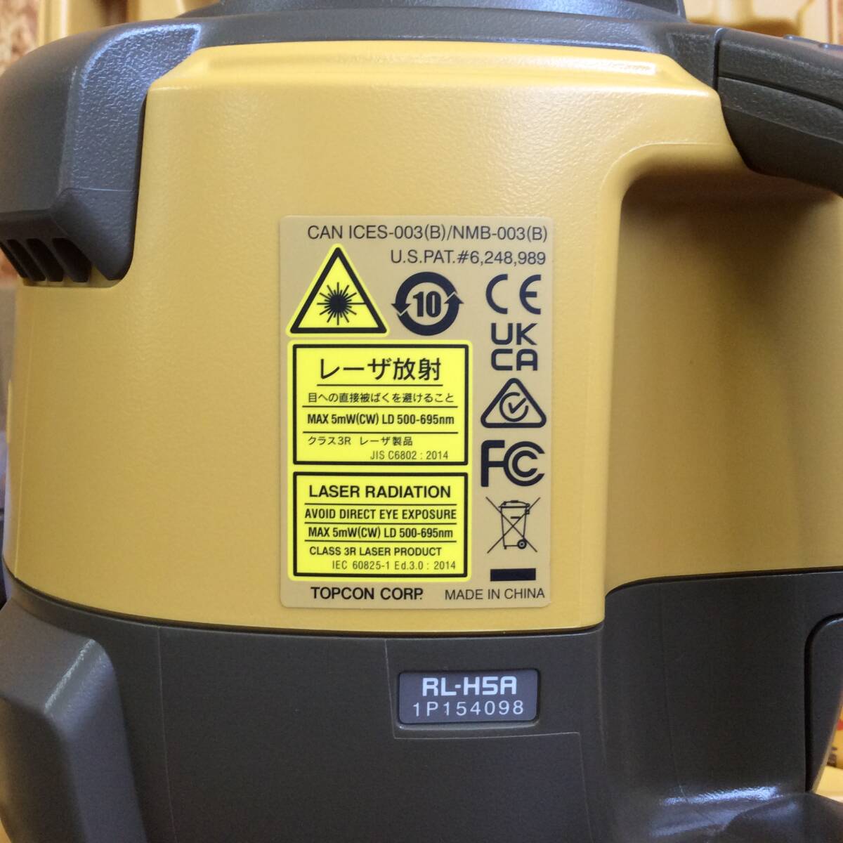 TOPCON RL-H5A Rotating Laser Receiver LS-100D with Tripod [s1198500337]