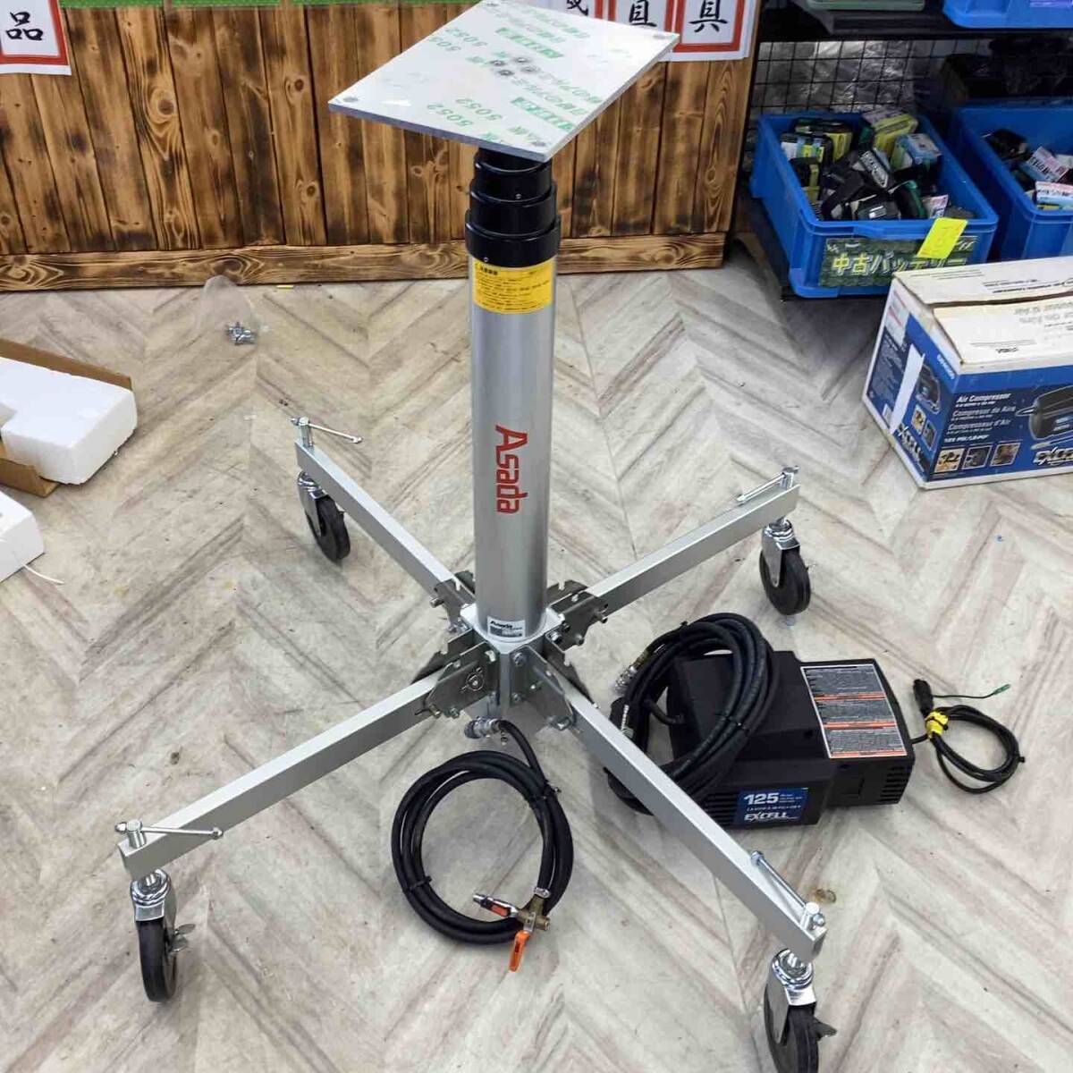 ASADA G40V Atmospheric Pressure Upper Lifter with Compressor [w1198607287]