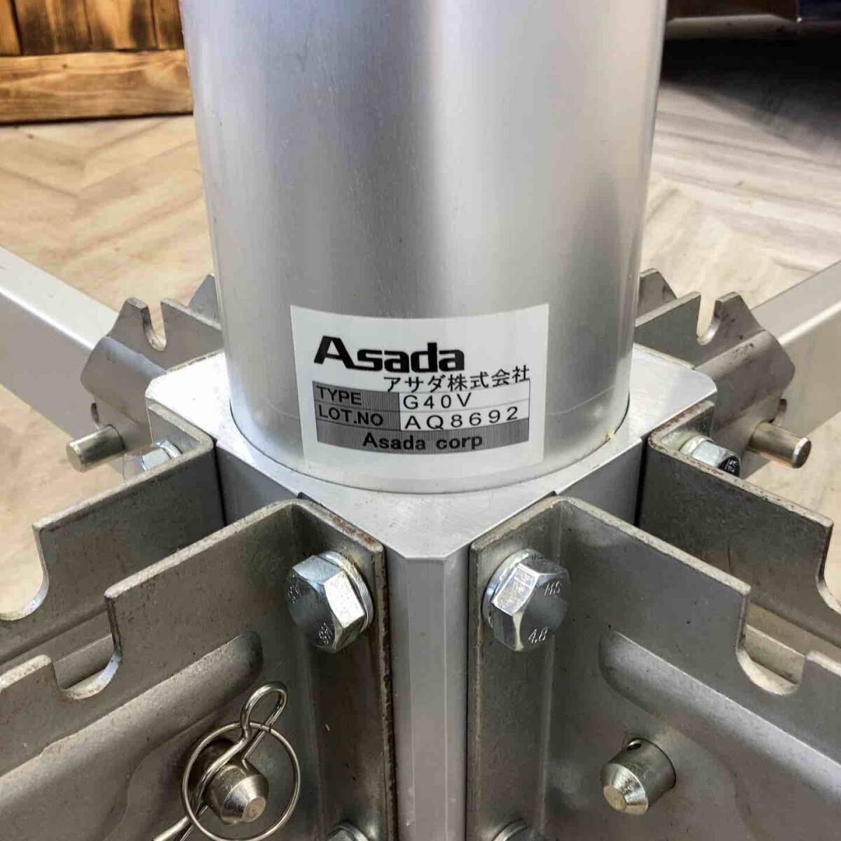 ASADA G40V Atmospheric Pressure Upper Lifter with Compressor [w1198607287]