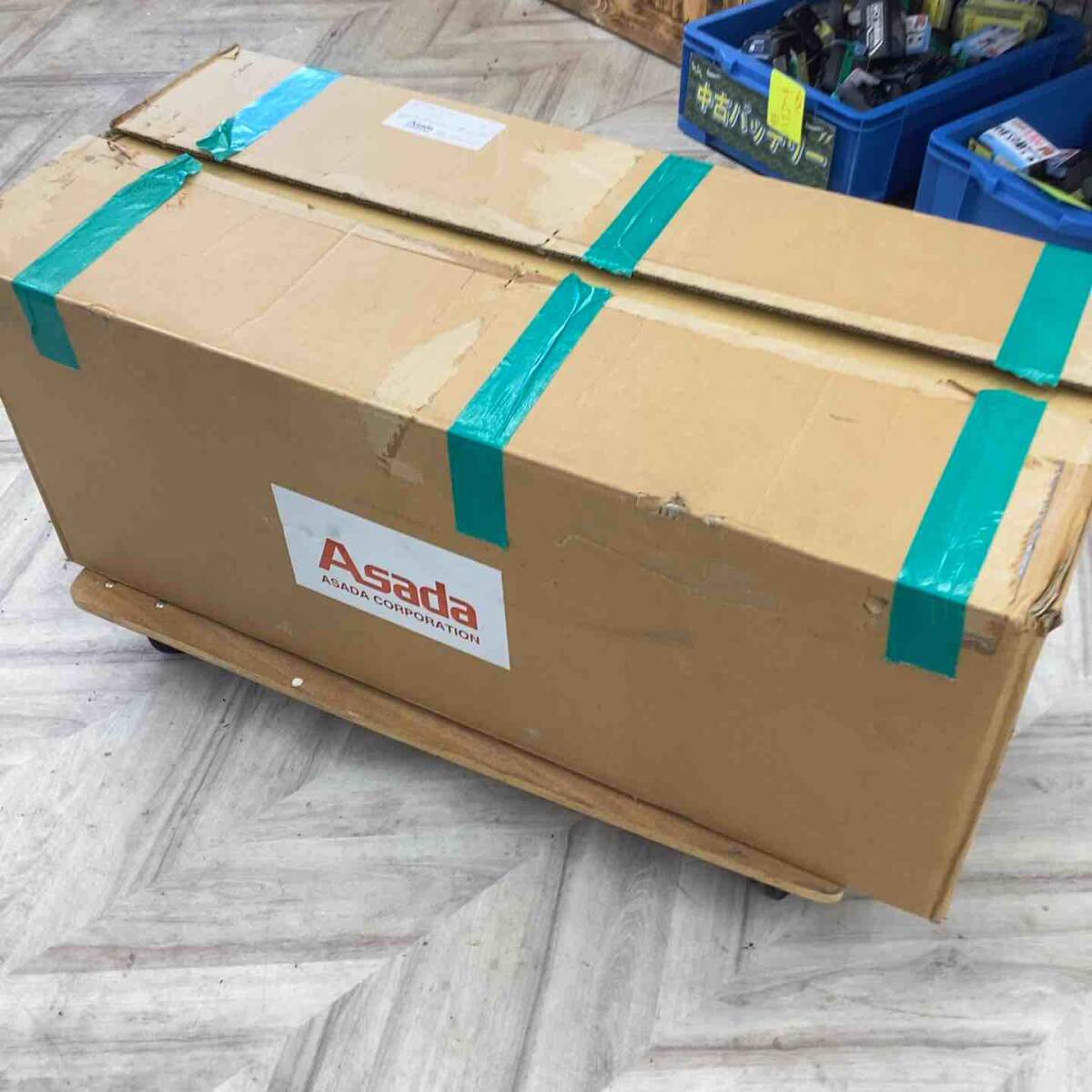 ASADA G40V Atmospheric Pressure Upper Lifter with Compressor [w1198607287]